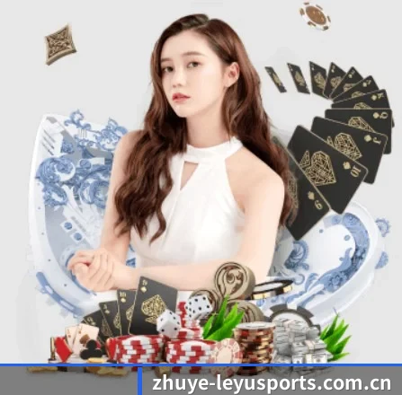 本站五个常用功能入口,赛程查询路径更短（leyu）