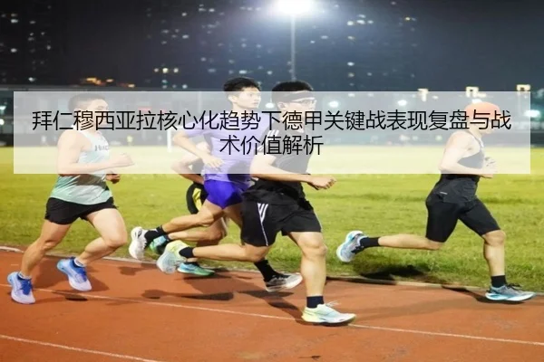 img_1779231583642_2101_0_261.jpg（leyu）