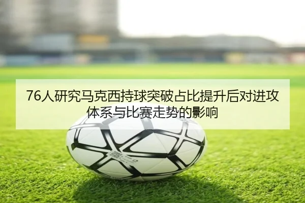 img_1783018679181_213_0_827.jpg（leyu）